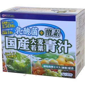 Yuwa Концентрат для приготовления безалкогольных напитков, Аодзиру с овощами, саше, 30 х 3 гр