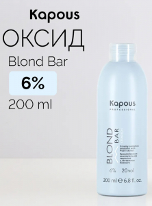 Кремообразная окислительная эмульсия «Blond Cremoxon» с экстрактом Жемчуга серии “Blond Bar” 6%, 200 мл