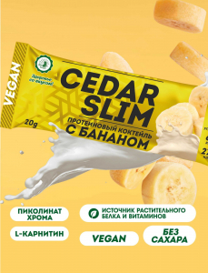 Протеиновый коктейль с бананом CEDAR SLIM