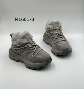 Ботинки (зима)