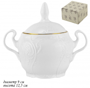226-054 Сахарница с крышкой в  MARIA GOLDпод.уп.(х24)Фарфор