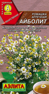 0780A Ромашка аптечная Айболит 0,2 гр