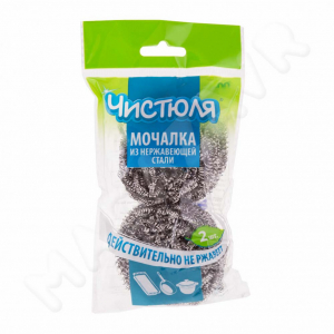 Губки Чистюля металл 2шт KH-2559