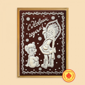 Снегурочка с медведем 