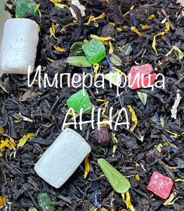 Императрица Анна