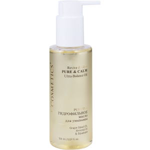 Гидрофильное масло для умывания Revive & Glow | Pure & Calm | Ultra-Balance Oil