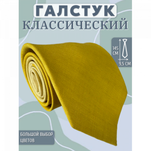 Галстук Linen Art 23