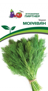 3286P Укроп МОРАВАН 2 гр