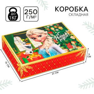 Коробка подарочная «С Новым годом», 21?15?5 см, Холодное сердце