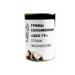 Грибы соломенные 