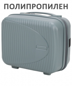 Бьюти-кейс «Verano»