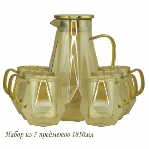 160-261 Набор графин 1850мл и 6 стаканов в под.уп.(х8)