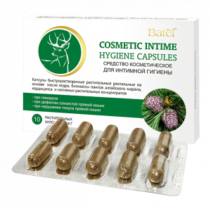 Капсулы быстрорастворимые растительные ректальные