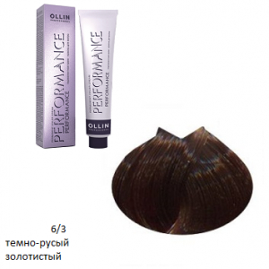 OLLIN PERFORMANCE 6/3 темно-русый золотистый 60мл,Перманентная крем-краска для волос