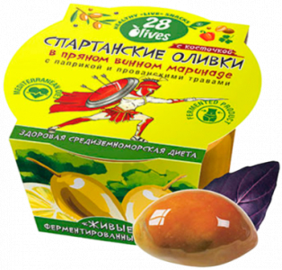 Оливки Спартанские с косточкой в пряном винном маринаде с паприкой и прованскими травами