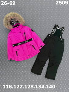 Костюм 2509 фуксия