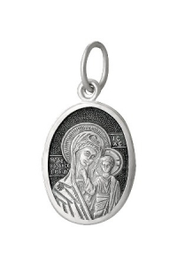 Образ (БМ Казанская) из серебра частично черненый штампованный
