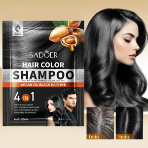 Оттеночный шампунь для восстановления цвета с Аргановым маслом Sadoer, 25 мл. Цвет: НАТУРАЛЬНЫЙ ЧЕРНЫЙ