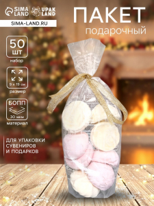Пакет фасовочный новогодний БОПП, с донной складкой, «Марки» 9?19 см