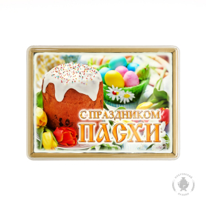 Пасха (ХВ) 11 (600 грамм)