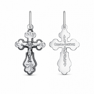 139.55 крест из серебра частично черненый штампованный