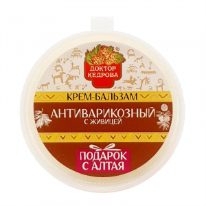 Крем-бальзам. Антиварикозный (с кедровой живицей)