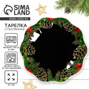 Тарелка плоская новогодняя «Зимние истории», d=23 см