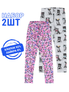 Апрель Легинсы 2ДРЛ5738804н