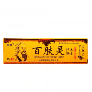 Мазь Baifuling Caobenrugao (BAI FU) от кожных заболеваний