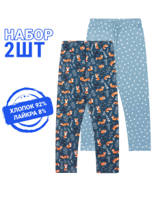 Апрель Легинсы