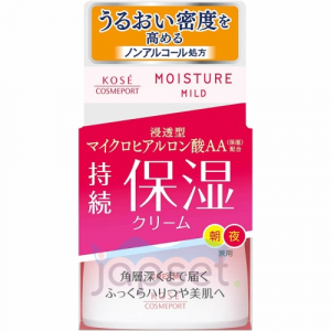 Kose Moisture Mild Cream Интенсивно увлажняющий крем с гиалуроновой кислотой и коллагеном, 60 гр