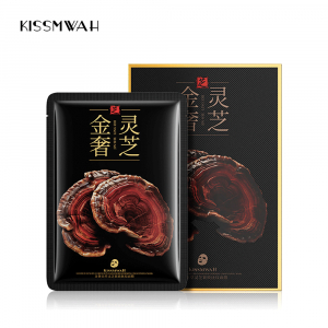 Укрепляющая маска с кордицепсом и ганодермой KissmwaH