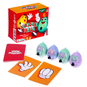 УЦЕНКА Настольная игра на скорость и внимание «Заводные яйца», 2–5 игроков, 3+