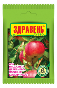 Здравень ягодный 30г В\Х