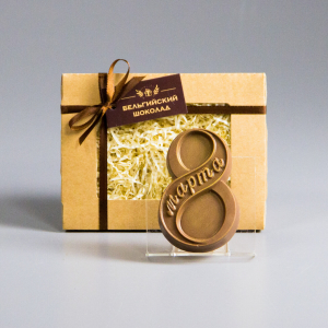 Шоколадная фигурка 8 марта