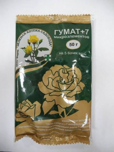 Гумат +7 50г ЗАС