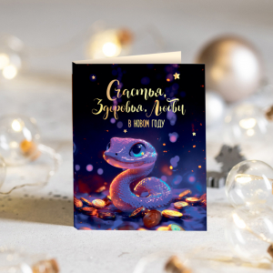 ?? Мини-открытка 