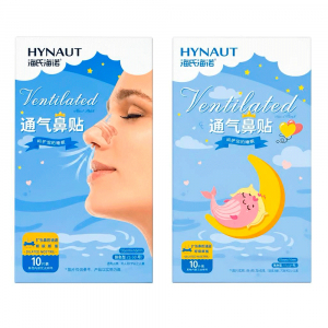 Пластыри для улучшения носового дыхания HYNAUT Ventilated Nasal Patch