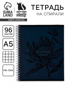 Тетрадь в клетку Flower, А5, 96 листов на спирали