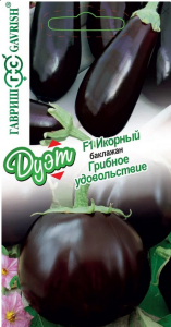 Семена Баклажан Грибное удовольствие 0,1 г+Икорный 0,1 г автор. серия Дуэт/ Гавриш
