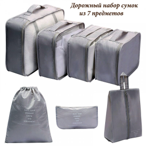 OB-258-Gray