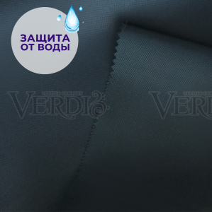 Ткань Оксфорд 420