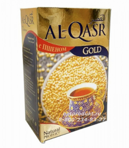 Чай Al-Qasr(Пакистанский) с пшеном 250 гр 1/40 шт (ЧЦ)