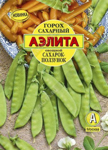 Семена Горох овощной Сахарок-ползунок 25г Ц/П