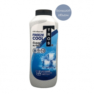 Тальк для тела дезодорирующий с охлаждающим эффектом Tros FREEZE COOL, 280 гр. Таиланд