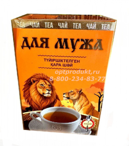 Чай чёрн. 
