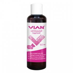 Гидролат вербены VIAN, 100 мл