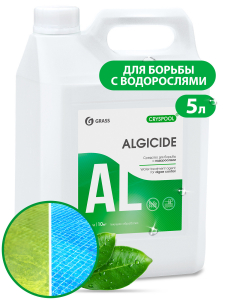 Средство для борьбы с водорослями Grass CRYSPOOL algicide канистра 5кг (4/144)