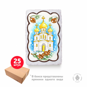 Храм 
