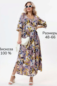платье Муза